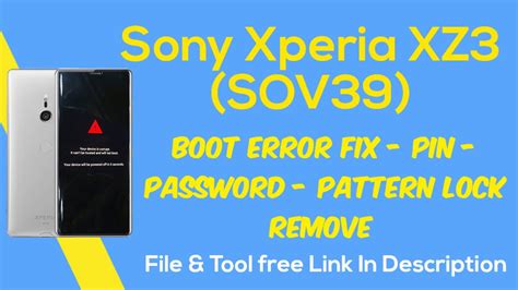 sony xperia read error message